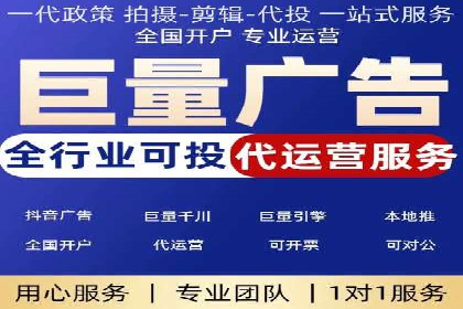 朋友圈信息流影响下的用户行为变化案例研究